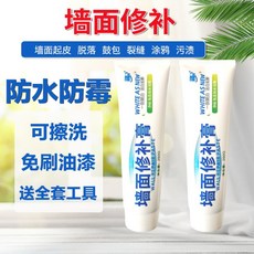 a391657259122ab3f5c334f79969e992a2c53ef2ed826af60f3ac6f93126.jpg