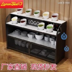 셀프바 식당 카페 뷔페 샤브샤브 반찬대 상용 공업풍조료대 수저 수납장 소스, 01 120 길이 50폭 110높이[블랙]