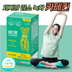 더블컷에스