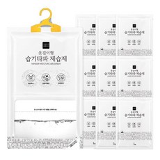 습기타파 옷걸이형 제습제 200g x 10개입 / 대용량