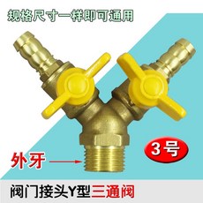 0511df3cc5978ffe54d57a2282f5fe178afde5f895f8515eb76dd8e39a93.jpg