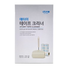 애터미101 테이프 크리너(본체+보관함+테이프리필3개), 1개
