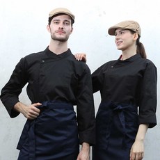 업소 주방 유니폼