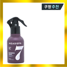 헤드스파7 볼륨 매직 스타일러 150ml, 1개