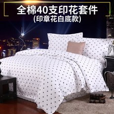 18e0c80bd67c68a503bb8063bceac5237a72c2184deb46e13c2b416e3af5.jpg