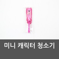 0108f8a7cd54aba8061e93a2be48f5fd200c4104d27db82ce1eb2481b996.jpg
