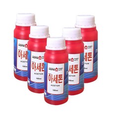 홈세이프 아세톤, 5개, 100ml - 100아세톤