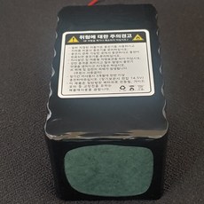 대한전기 리튬이온 폴리머 배터리팩 18650 21700 16.8v 20300~35000mah DIY 파워뱅크 집어등 29E 35E 50E