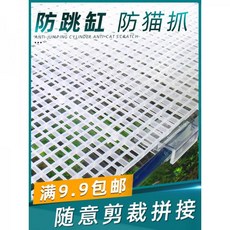 6a4bae3bf02fe61db49cb44dfe4b88a2c6c76209ae81dcc476f42755381e.jpg