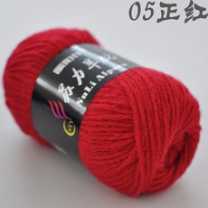 99c07dd8edadf6439389acb41b8b4e2c9ad77b812f67377a48f34aa68830.jpg
