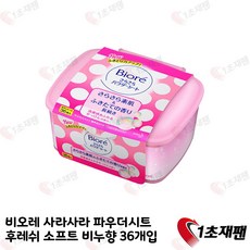 5e55997da59ab951b036a295d1065646caee0f48b68808d4132b943da305.jpg