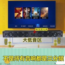 샤오미사운드바서비스