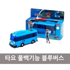 cc01a12a6db87c46005f5f0e2cb82362cbb84be55c4ff541e77548fdbfb5.jpg