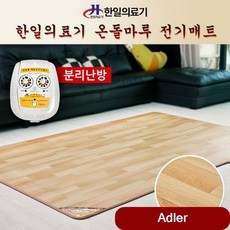 한일 방수 논슬립 온돌마루KCC 270x183 온열매트 에코 보온카페트