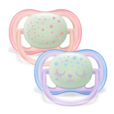 아벤트공갈젖꼭지