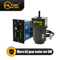 포장 기계용 마이크로 AC 모터 비동기 모터 유도 모터 샤프트 속도 제어기 1350RPM 6W 220V 50Hz 60Hz 8mm, 7)0-155 RPM, 1개