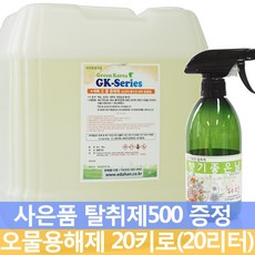 //상품명