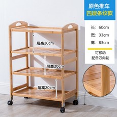d8e1afd3ca9c0f282a7b8b431855c5512a9873ee28b15abda399d6ceaaa7.jpg