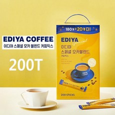 [개미상회] EDIYA 믹스커피 스페셜 모카블렌드 커피믹스 200T, 이디야커피믹스