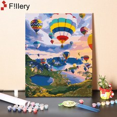 FiIIery DIY명화그리기 피포페인팅 풍경화 인물화그리기 그림그리기 세트 40 x 50cm, 137-열기구의 여행 B
