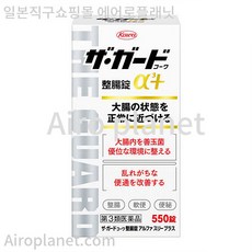 c74a747245ebfbea95fe732fbe1309e030503ae444ce17b064367d26b716.jpg