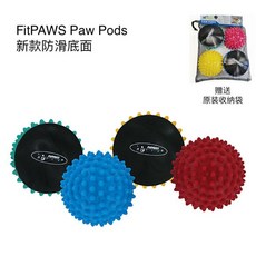  튼튼짐볼 강아지 균형 반려견운동 대형견 탈구 훈련용 운동 슬개골 기구 