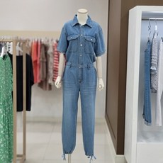 시에로점프슈트