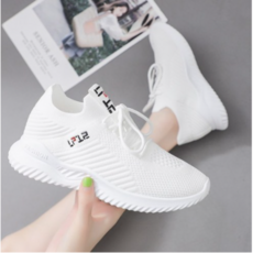 핏플랍 2022 봄 여성 플라잉 짠 플러스 사이즈 운동화 캐주얼 신발