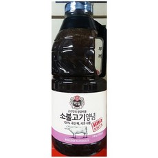 ●파란 마켓●소불고기양념(백설 2.45K)X6 불고기양념 RHF+C_:1686BC 소불고기양념 불고기양념 양념 식당용소불고기양념 소불고, 쿠팡배송■, []■■선택■구매