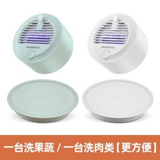 대우과일세척