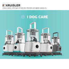 아이독케어