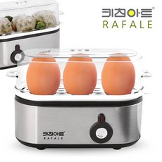 키친아트에그찜기