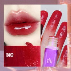 글래스팅워터글로스