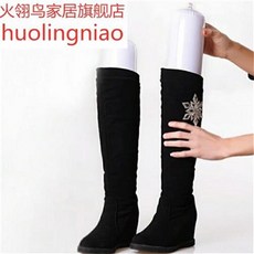 팔꿈치각도조절기