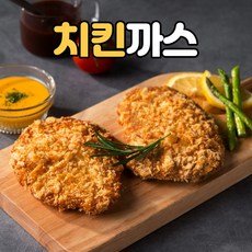 하몽돈까스