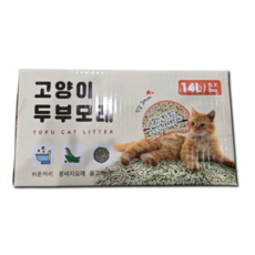 트레이더스 두부모래 7L X 2ea 1개, 2개