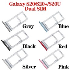 갤럭시s8액정수리