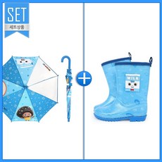 브레드이발소우산