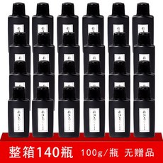fcdb4b2a231a2321b6987d86904c14533cdabb416355cc41fc0502684371.jpg