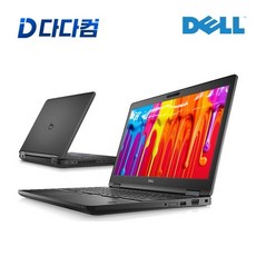 DELL 델 래티튜드 i7 6세대 16GB FHD 쿼드코어 5570 중고노트북