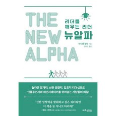 리더북