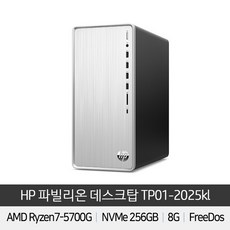 tp01-2025kl