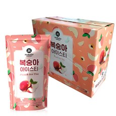맥널티아이스티