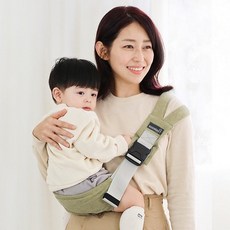 구스켓 안아요 사이드 힙시트, 카키