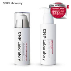 [CNP차앤박] 인비져블 듀오세트(부스터+필링젤), 상세 설명 참조
