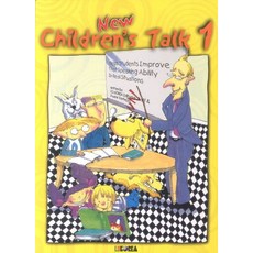 New Children's Talk 1.(Student Book), 리스코리아