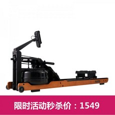 샤오미로잉머신