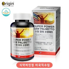 이만기씨름