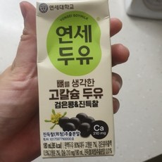 연세두유 뼈를 생각한 고칼슘 두유 검은콩 180ml x 72개