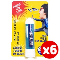 태국코뻥